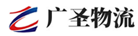 泉州到会理县物流公司